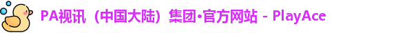 PA视讯